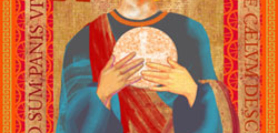 El domingo que sacia y plenifica 19 TO  B