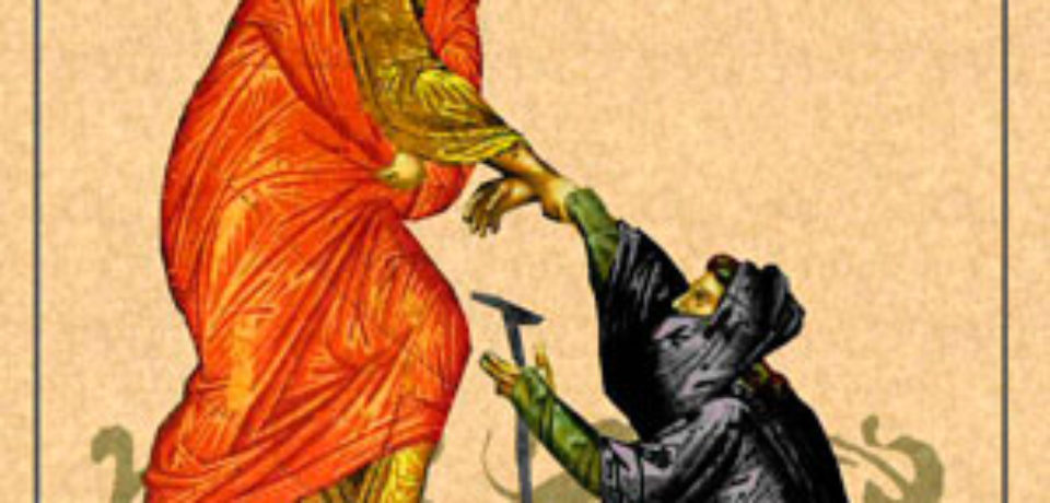 El domingo del ciego Bartimeo 30 TO B