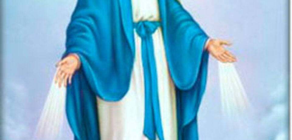 En la solemnidad de la Inmaculada Concepción ciclo B